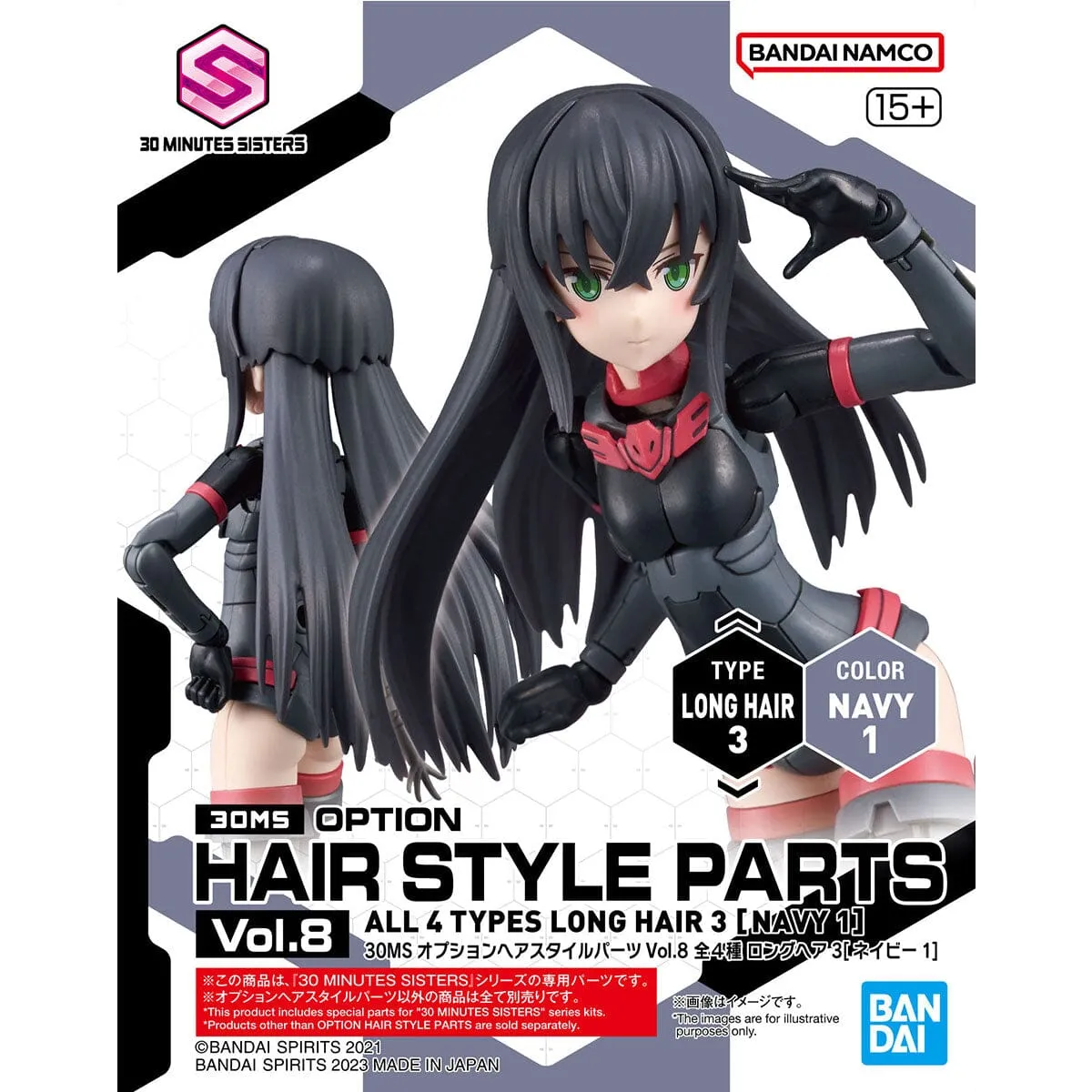 30 Minutes Sisters Option Hair Style Parts Vol.8 Set of 4 Accessory Kits